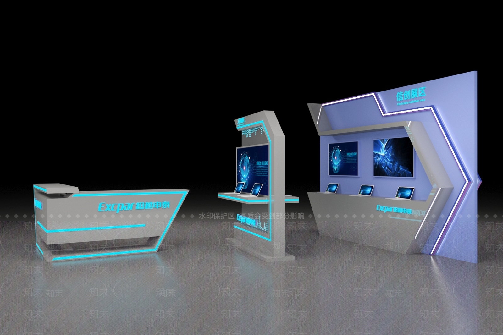 商展器材3D模型下载【ID:1165423002】
