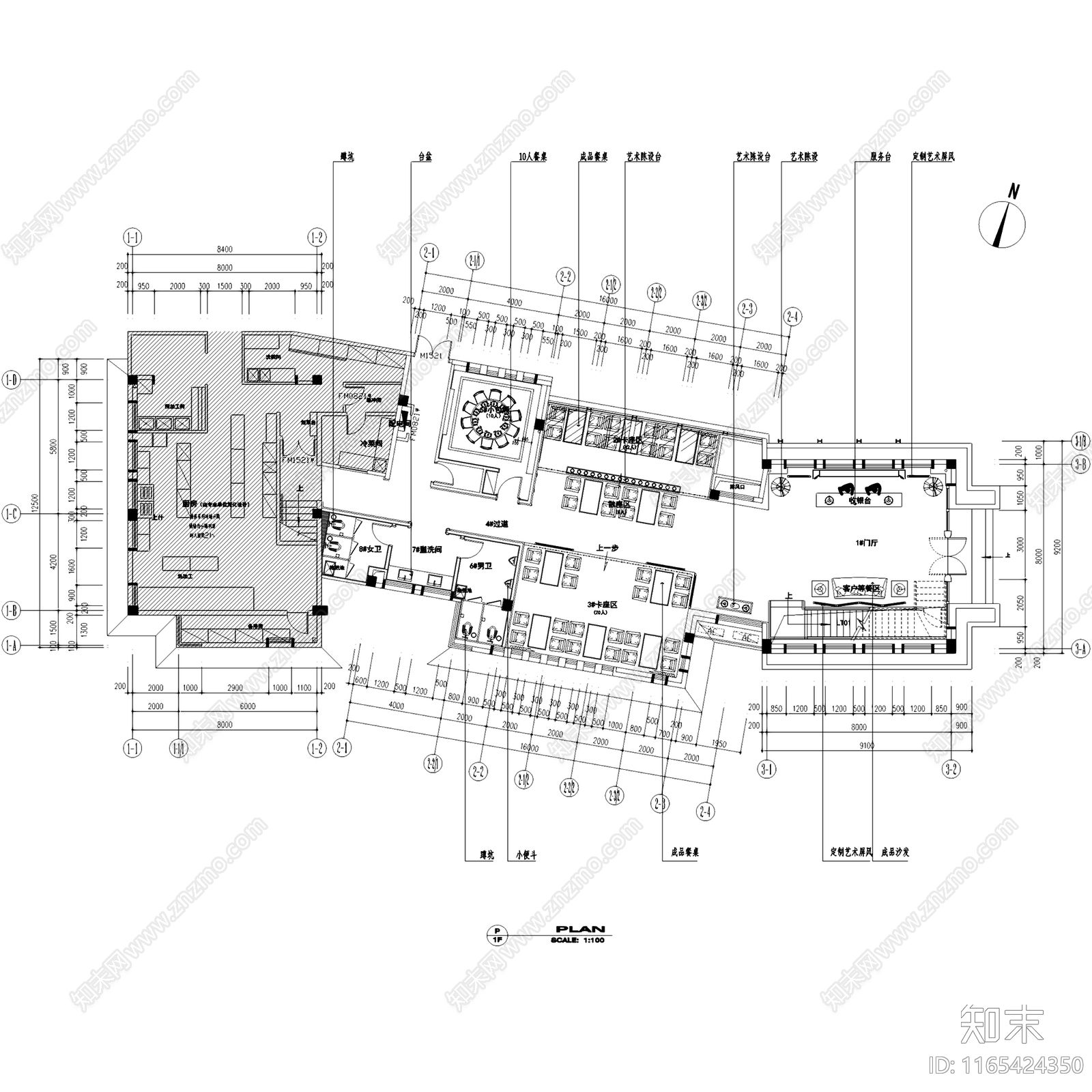 新中式中式无锡雅韵阁大酒店饭店酒楼室内工装cad施工图下载【ID:1165424350】