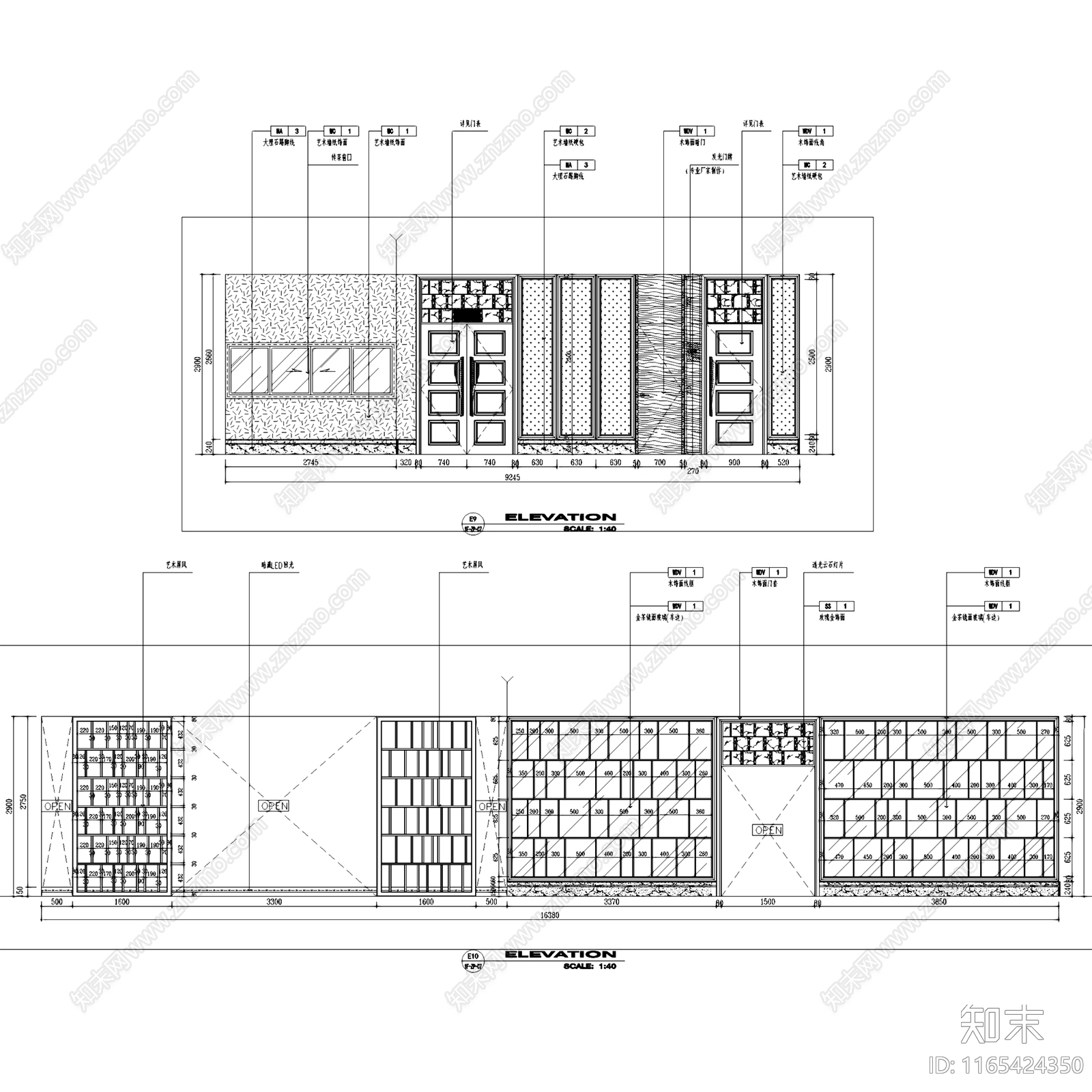 新中式中式无锡雅韵阁大酒店饭店酒楼室内工装cad施工图下载【ID:1165424350】