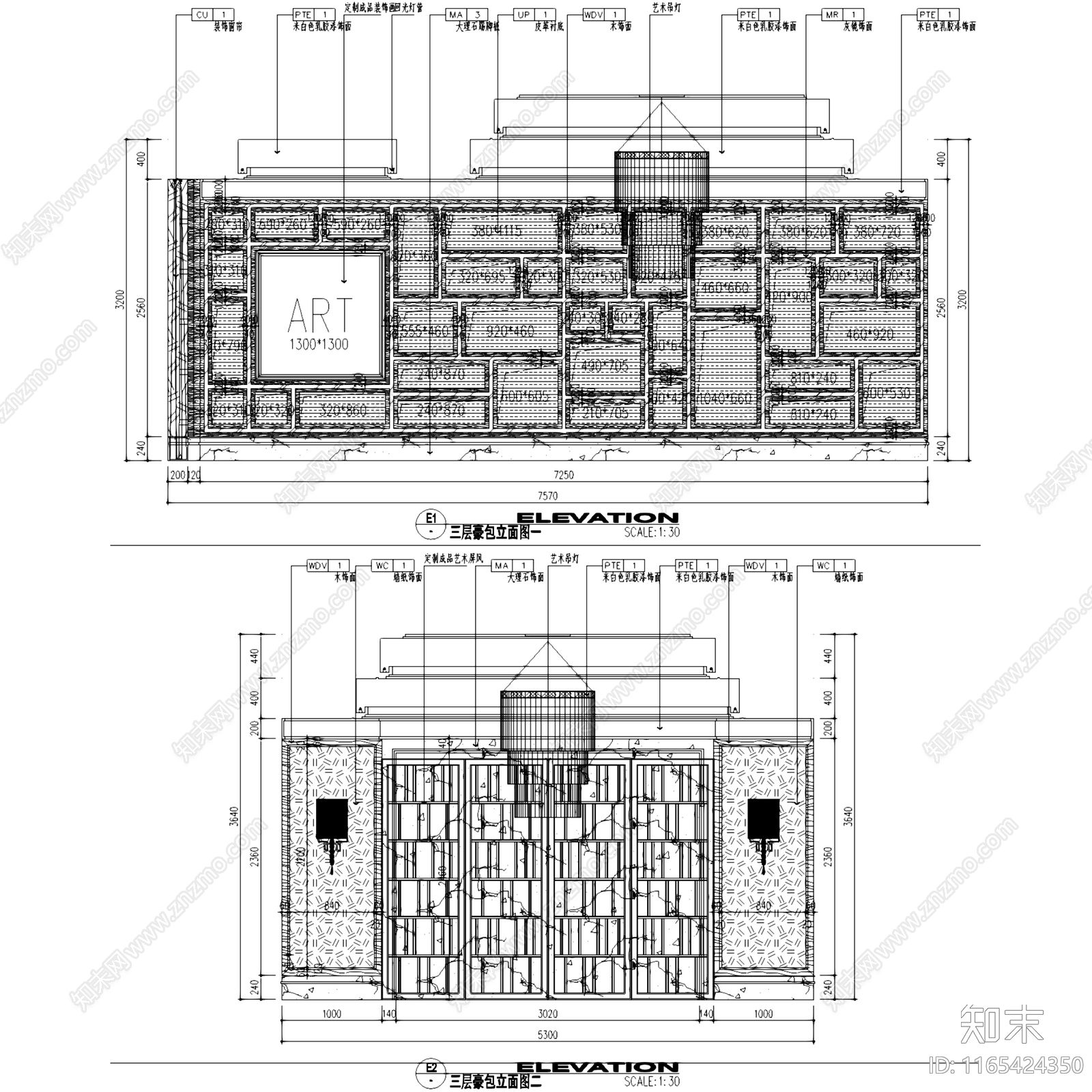 新中式中式无锡雅韵阁大酒店饭店酒楼室内工装cad施工图下载【ID:1165424350】