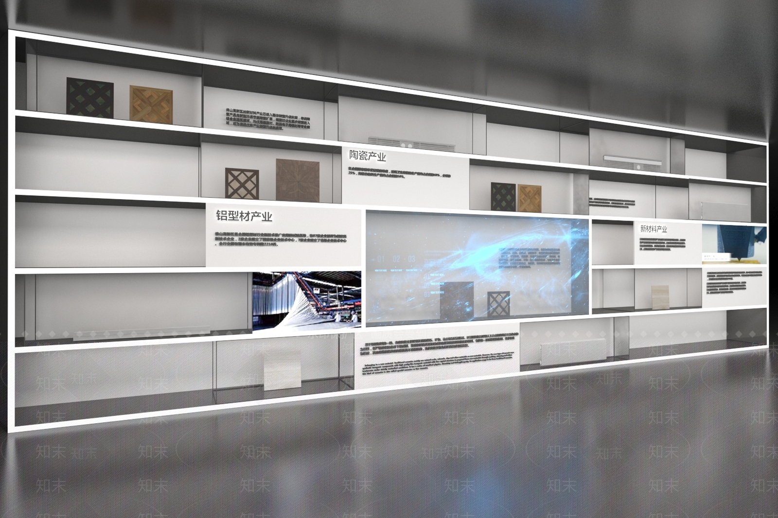 商展器材3D模型下载【ID:1165428891】