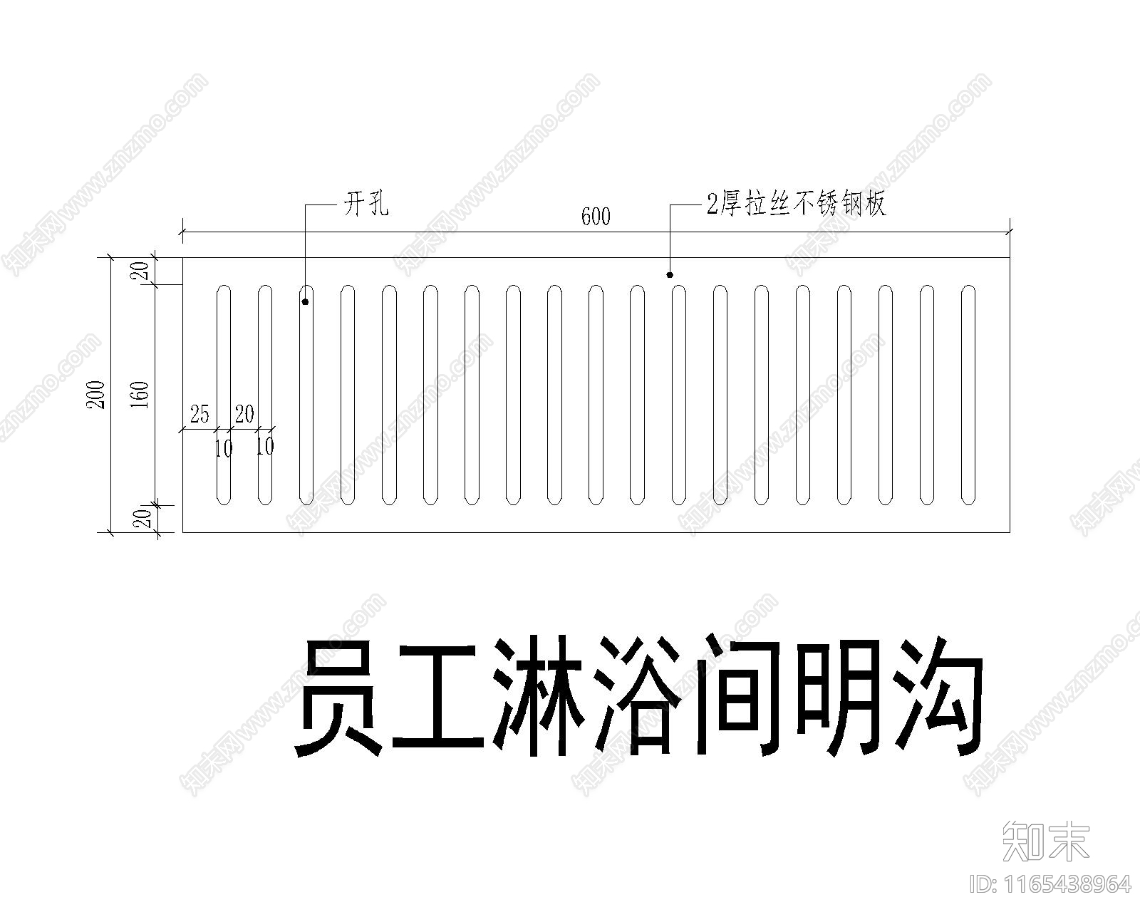 欧式现代卫浴节点施工图下载【ID:1165438964】
