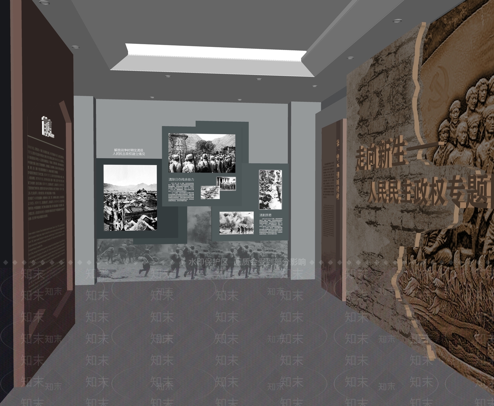现代党建展厅SU模型下载【ID:1165442020】