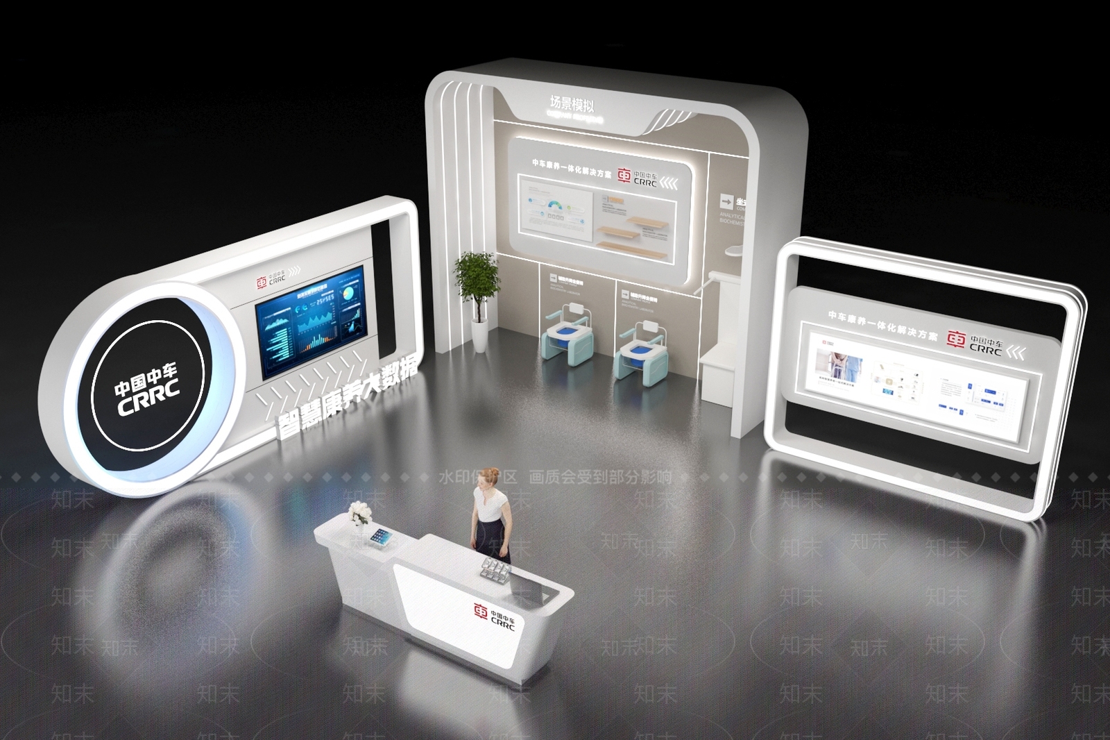 现代商展器材3D模型下载【ID:1165443980】