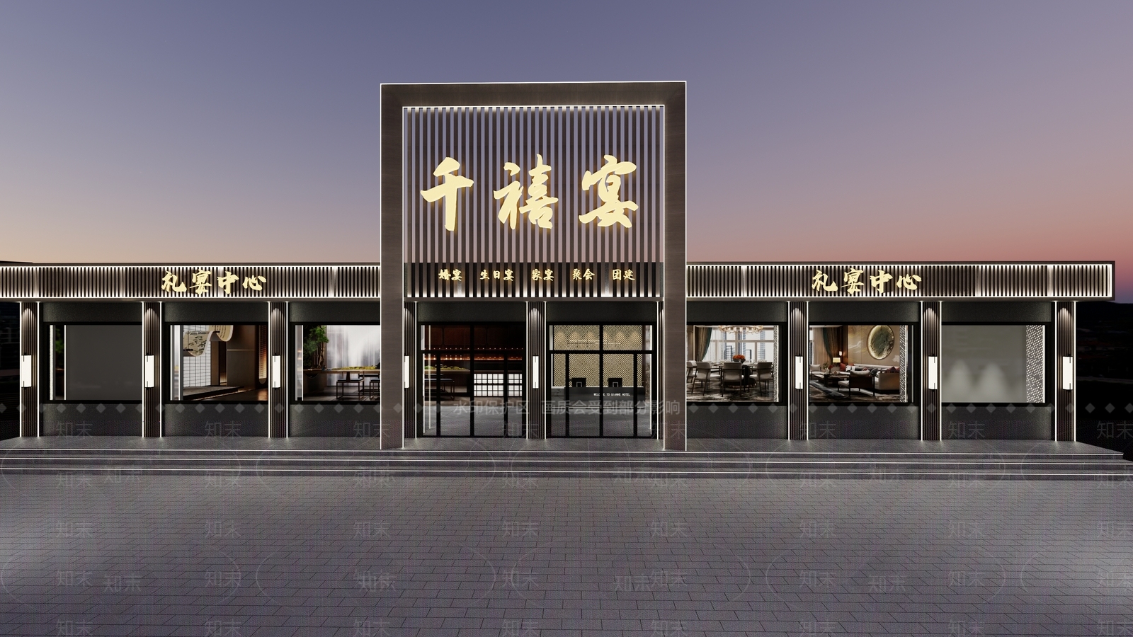 新中式简约宴会厅SU模型下载【ID:1165444793】