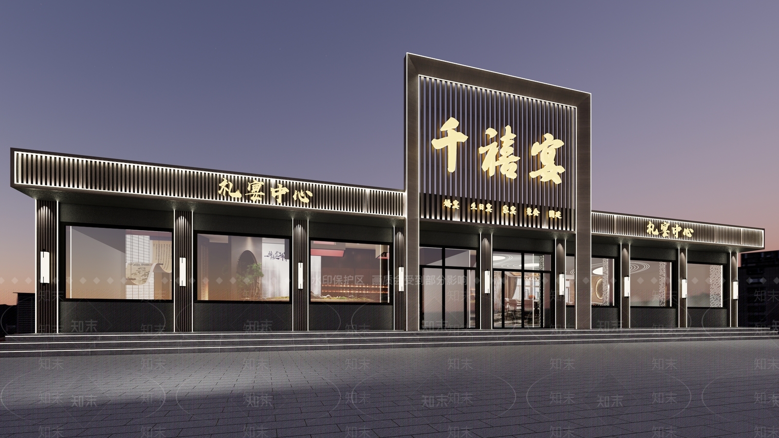 新中式简约宴会厅SU模型下载【ID:1165444793】