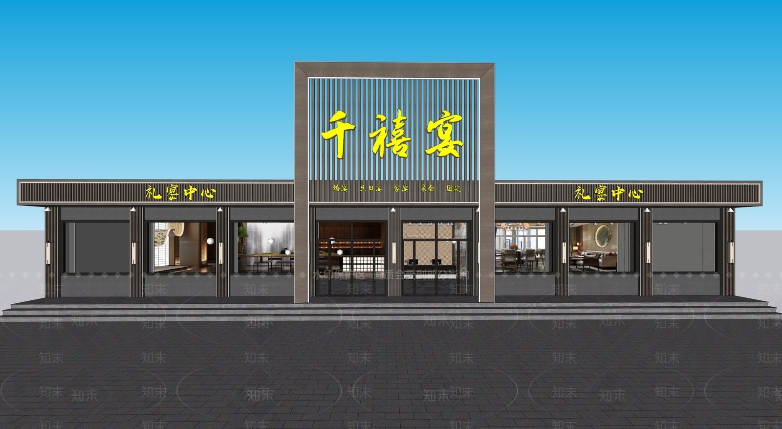 新中式简约宴会厅SU模型下载【ID:1165444793】