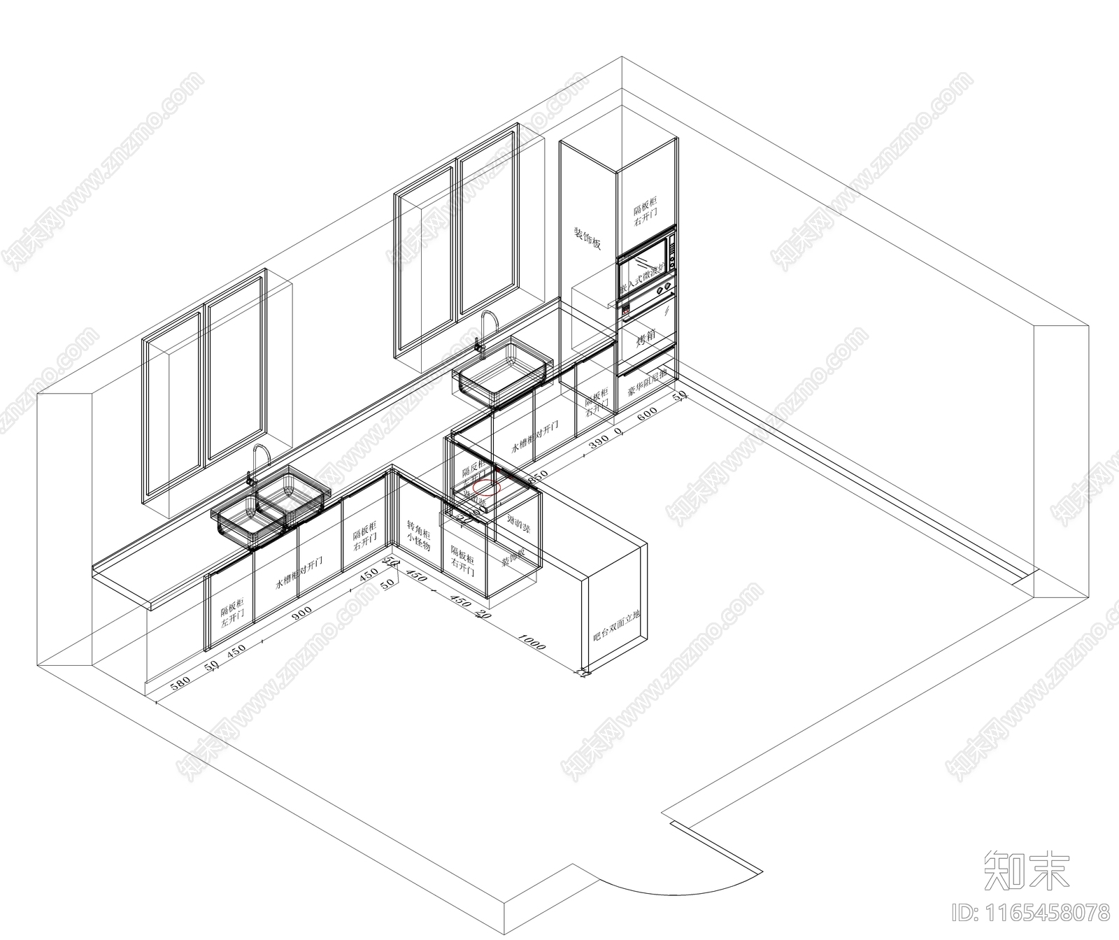 现代家具节点详图cad施工图下载【ID:1165458078】