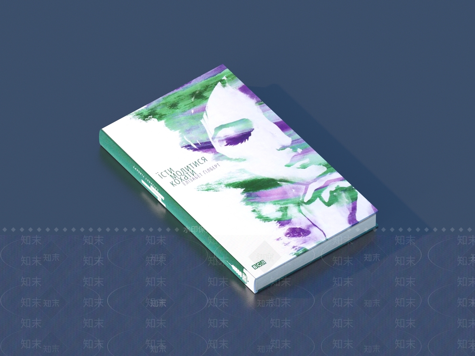 书籍3D模型下载【ID:1165467329】