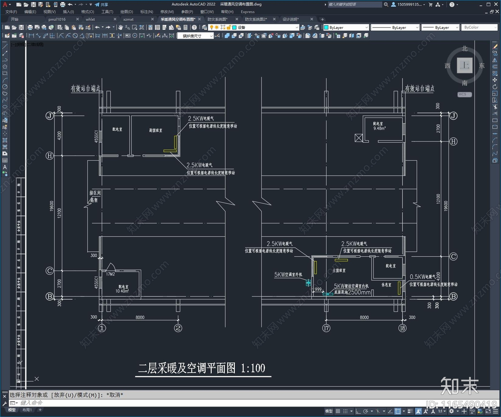 暖通图施工图下载【ID:1165490419】
