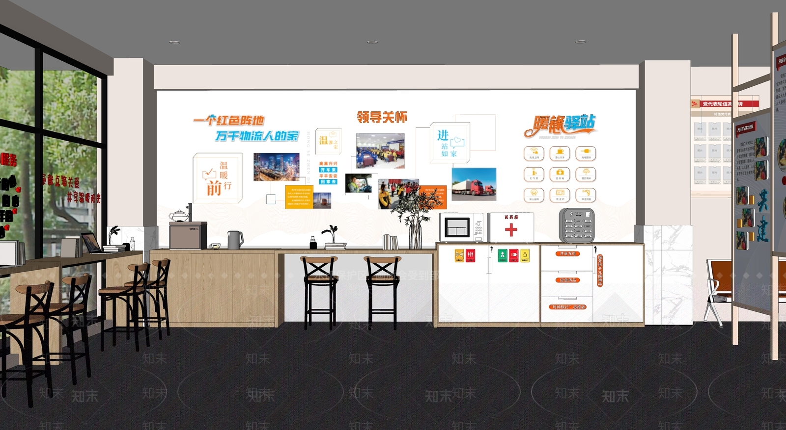 现代办事大厅SU模型下载【ID:1165495166】