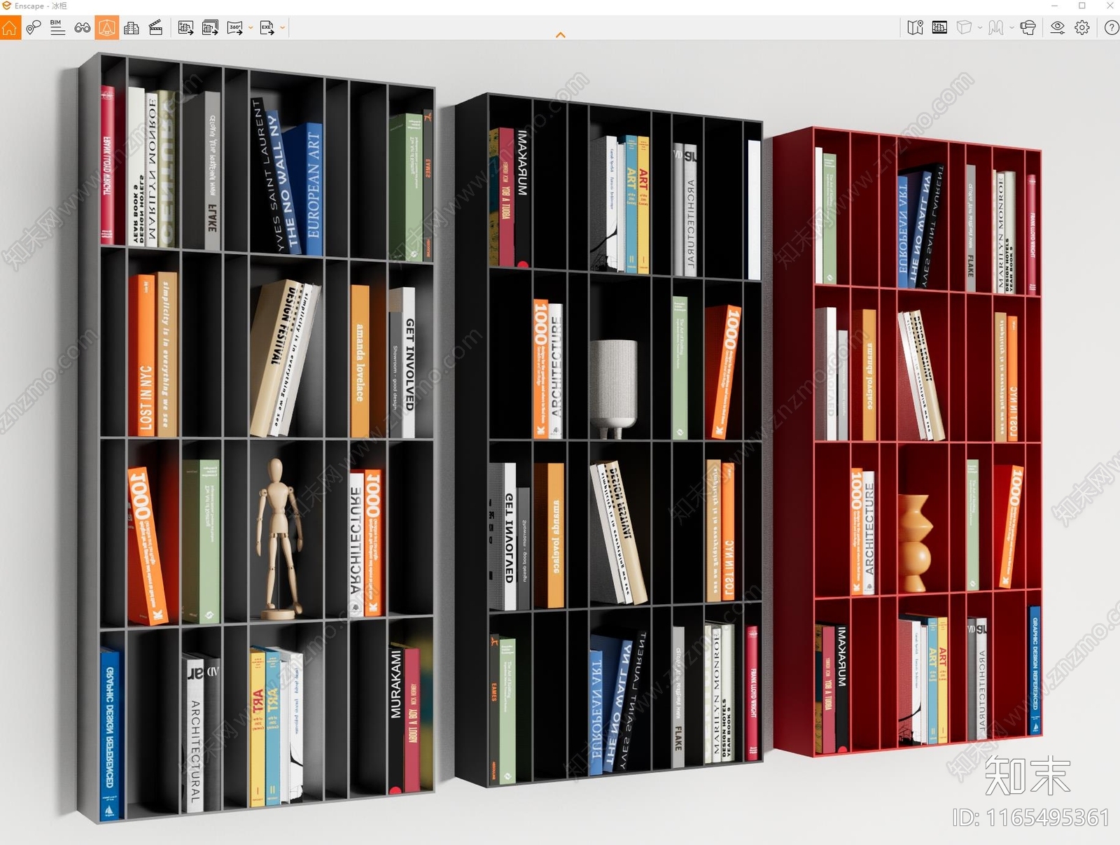 现代极简书架SU模型下载【ID:1165495361】