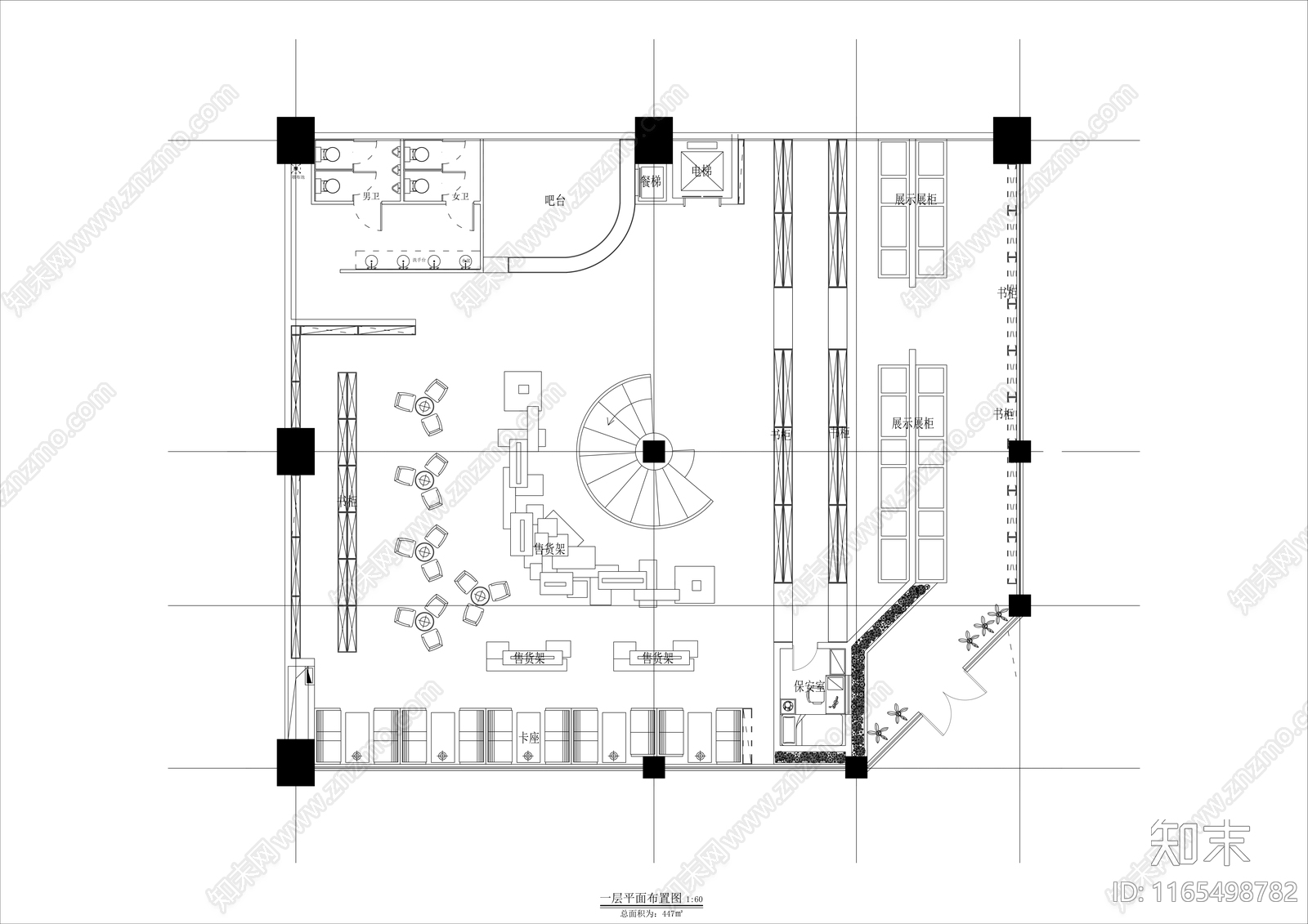 现代图书馆cad施工图下载【ID:1165498782】