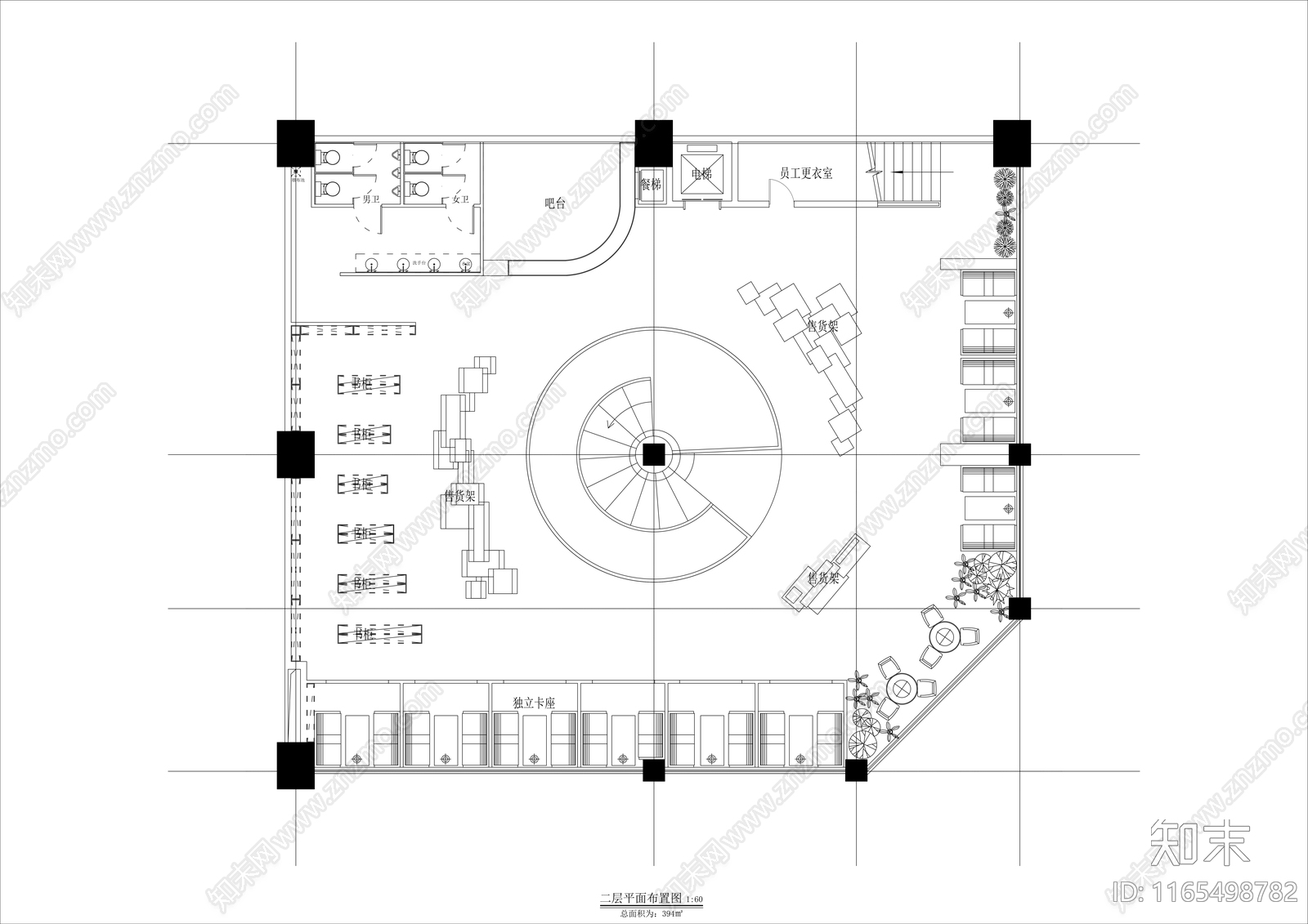 现代图书馆cad施工图下载【ID:1165498782】