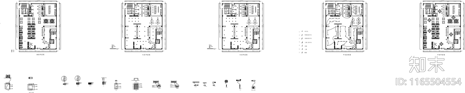 现代工业咖啡厅cad施工图下载【ID:1165504554】