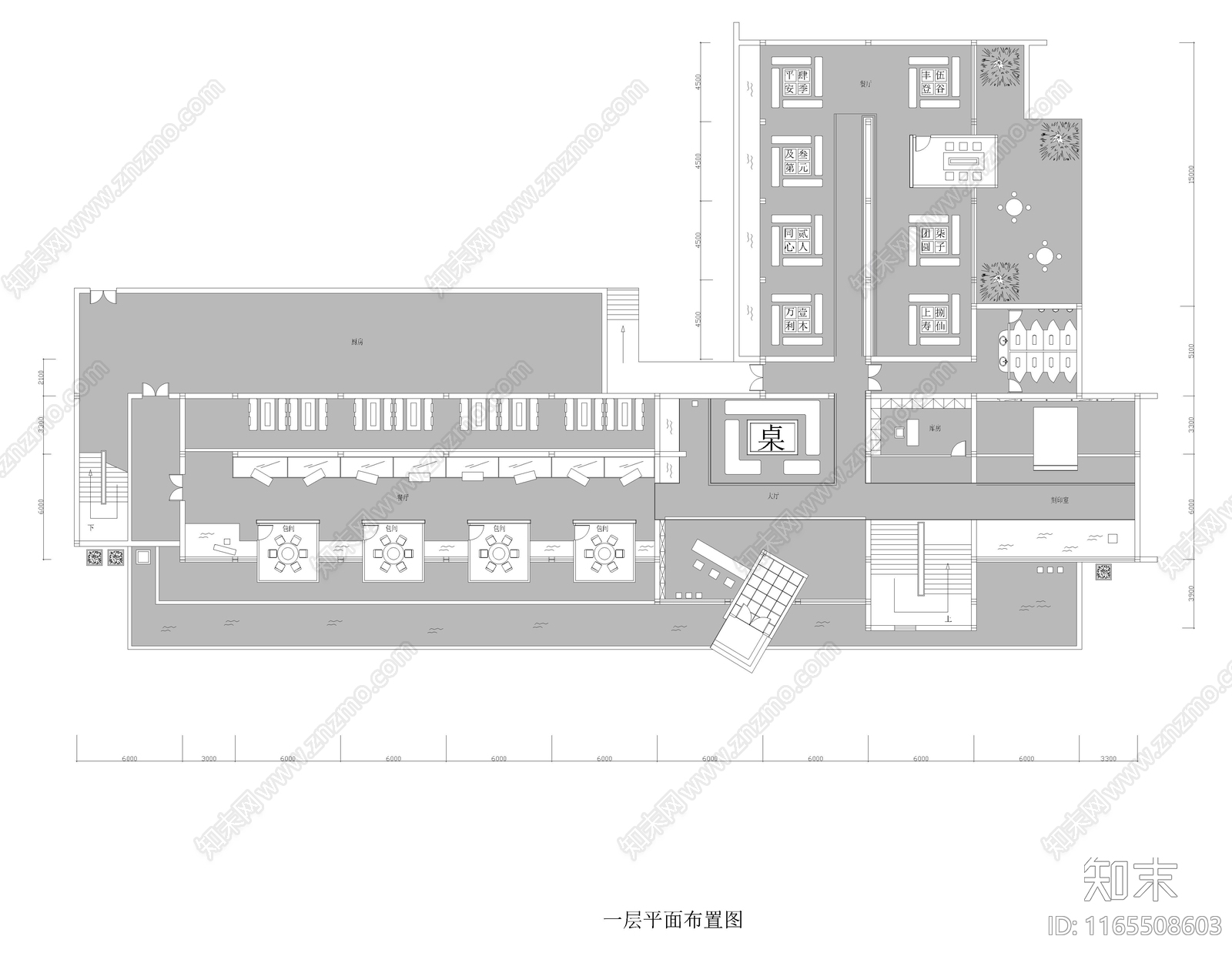 现代展厅cad施工图下载【ID:1165508603】