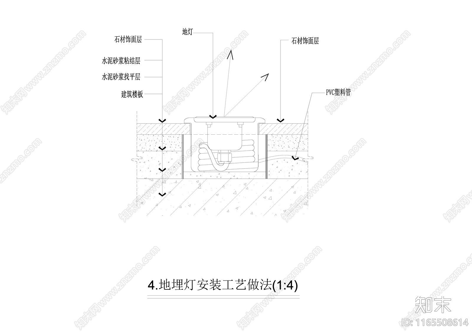 现代卫浴节点施工图下载【ID:1165508614】