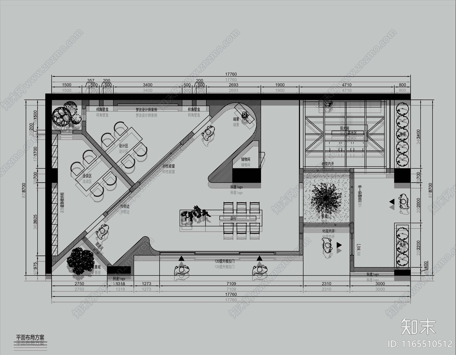 景观平面图cad施工图下载【ID:1165510512】