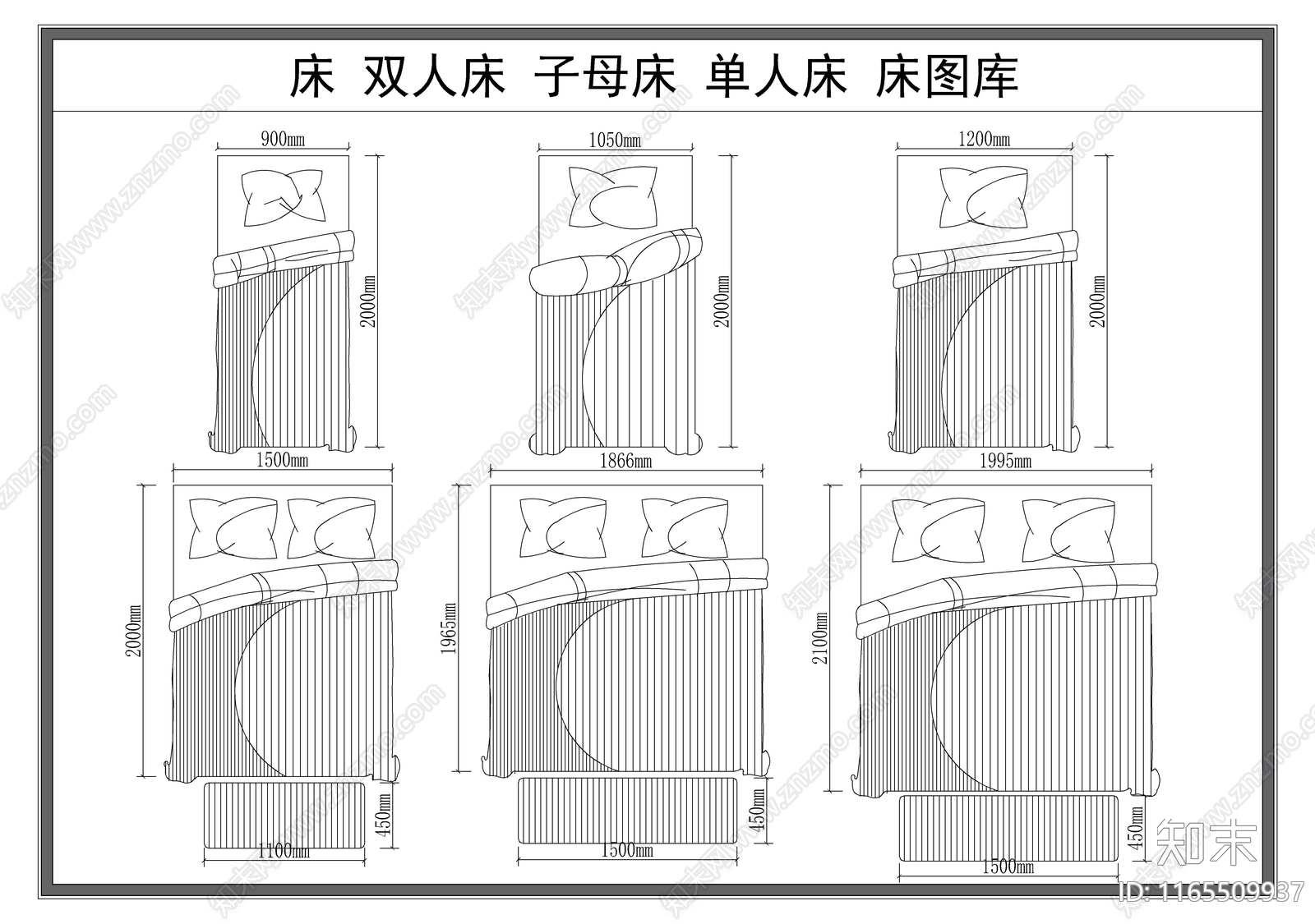 现代床cad施工图下载【ID:1165509937】