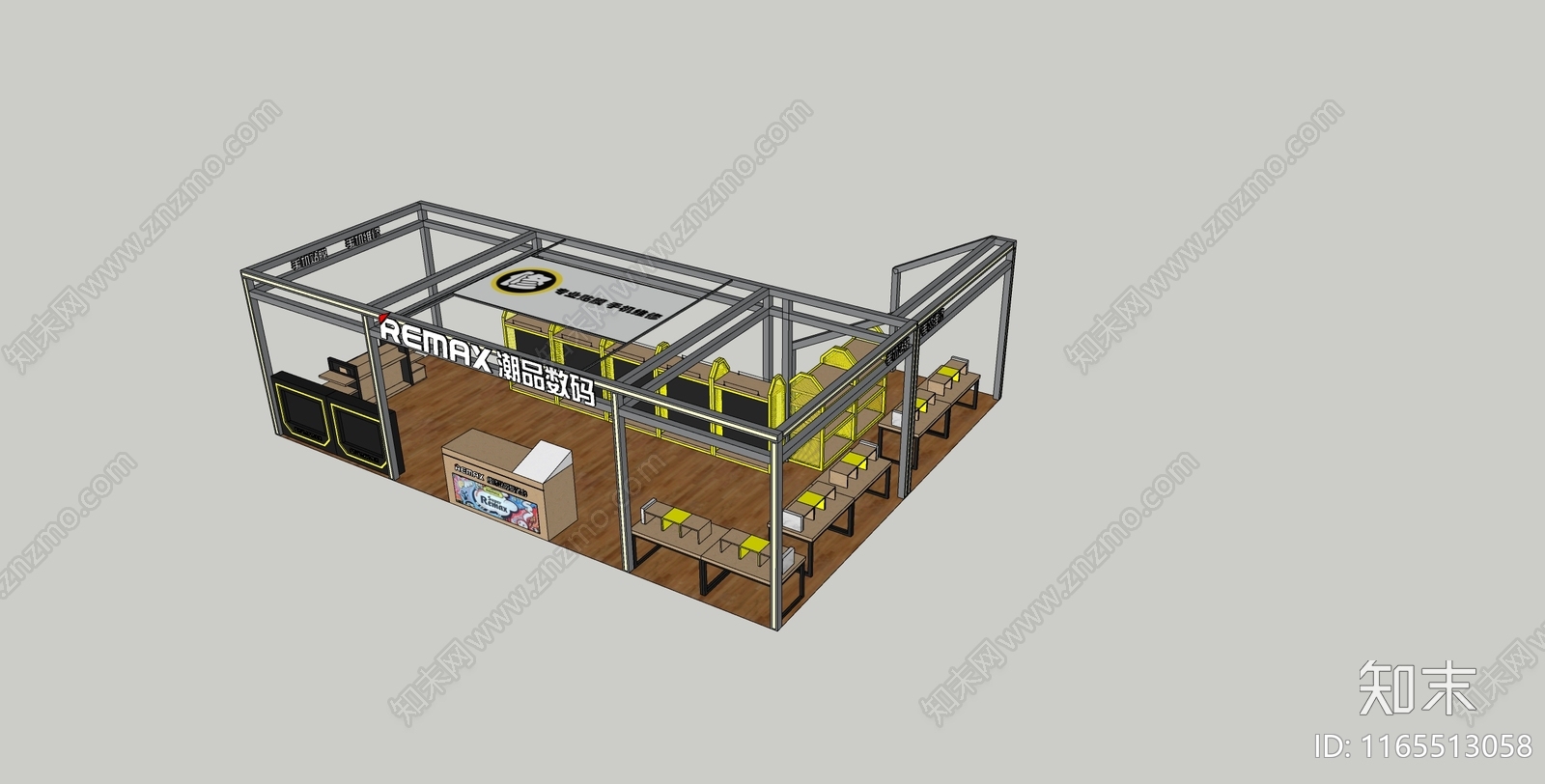 现代数码店SU模型下载【ID:1165513058】