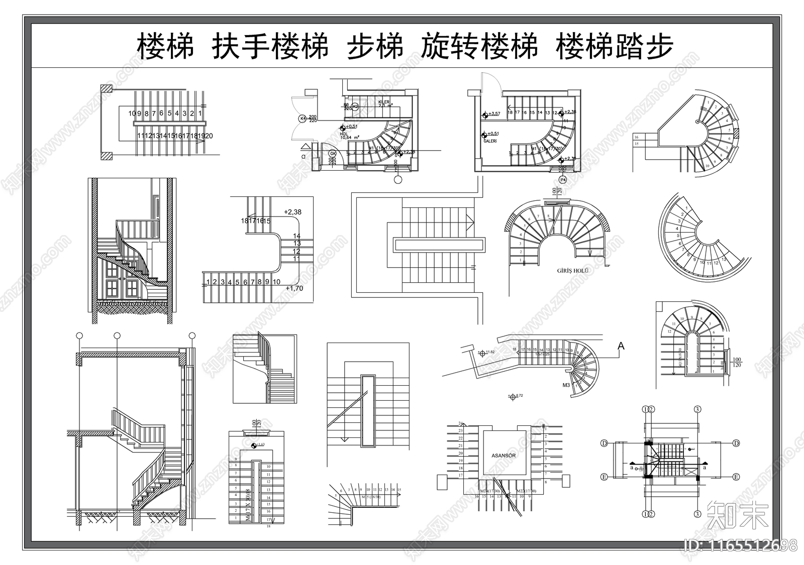 现代栏杆施工图下载【ID:1165512698】