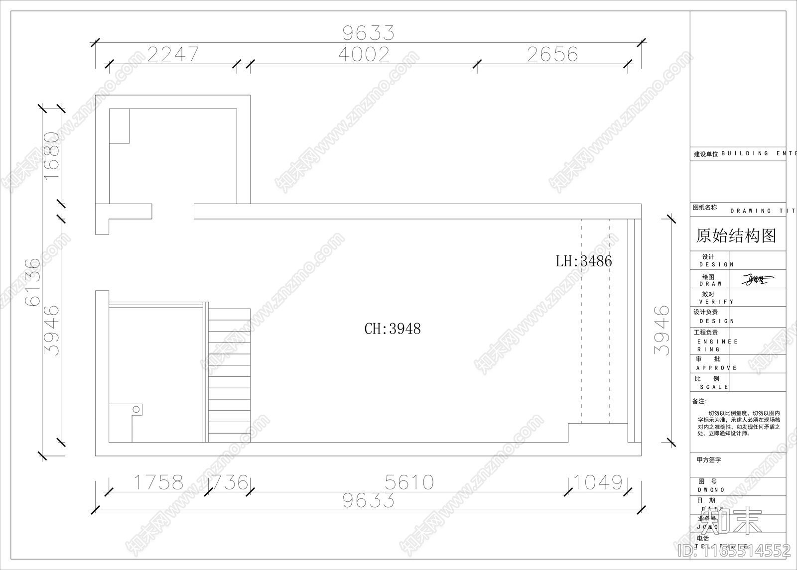 现代其他商业空间cad施工图下载【ID:1165514552】