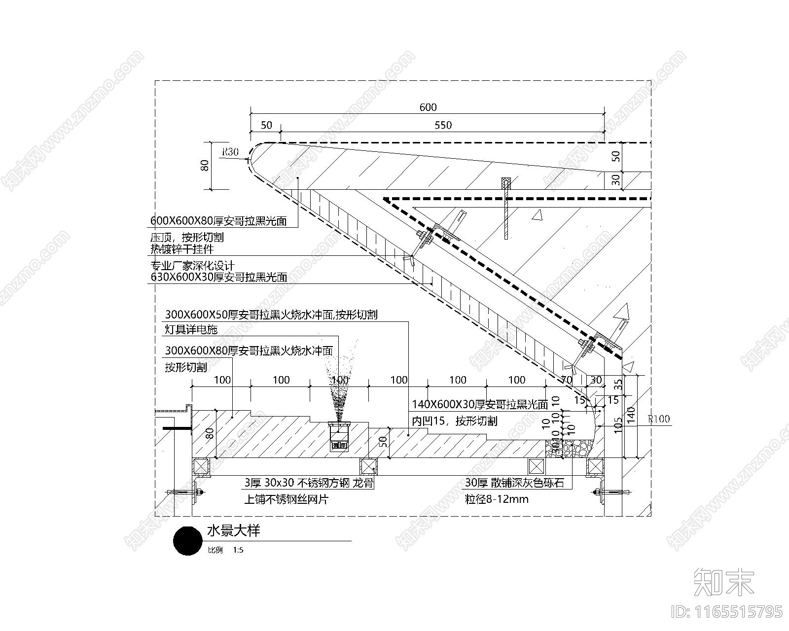 现代商业景观cad施工图下载【ID:1165515795】