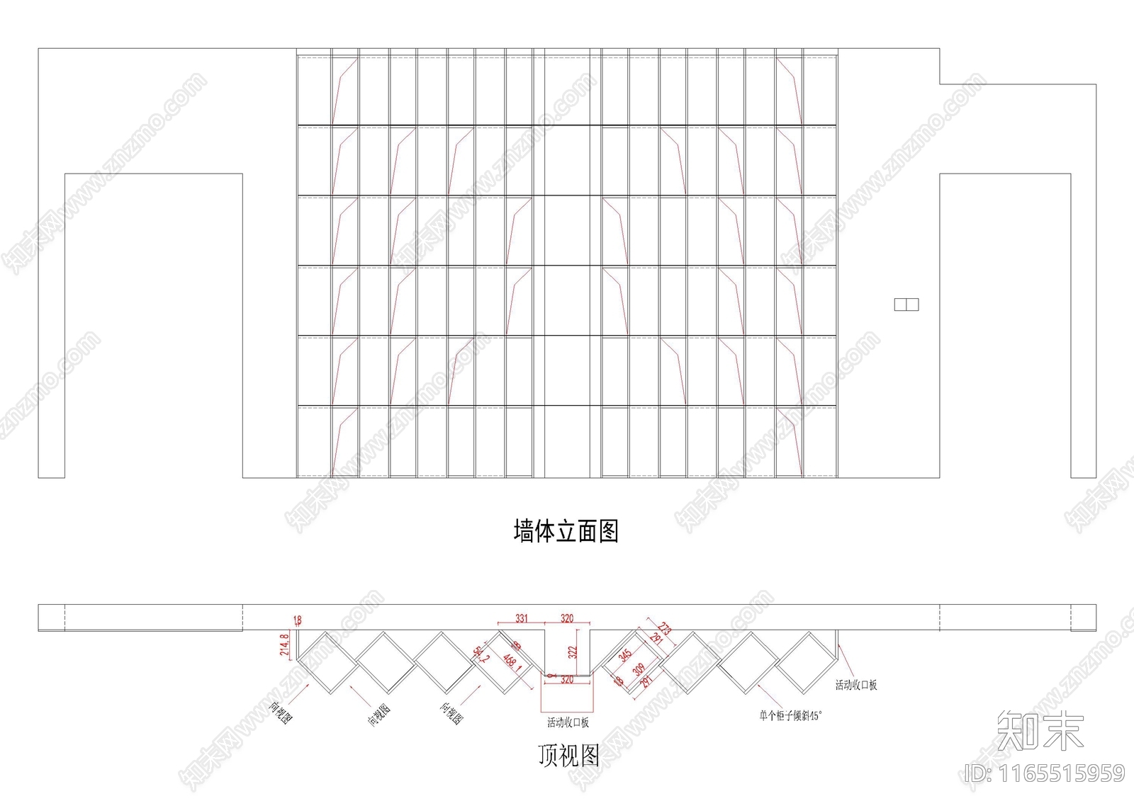 现代轻奢书房施工图下载【ID:1165515959】