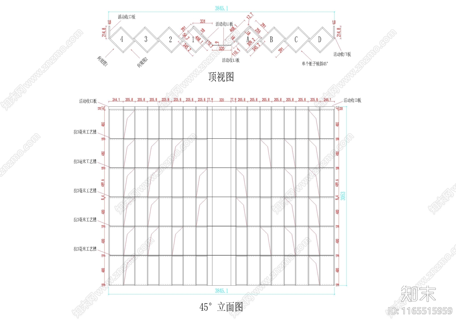 现代轻奢书房cad施工图下载【ID:1165515959】