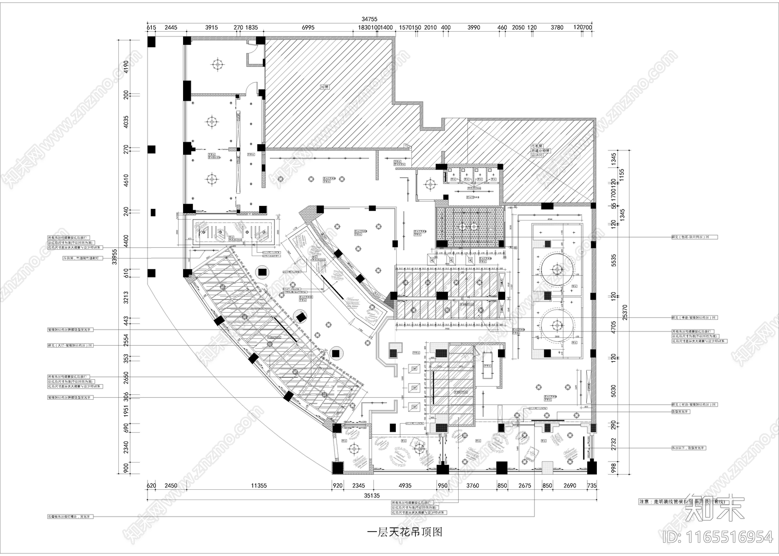 现代中餐厅cad施工图下载【ID:1165516954】