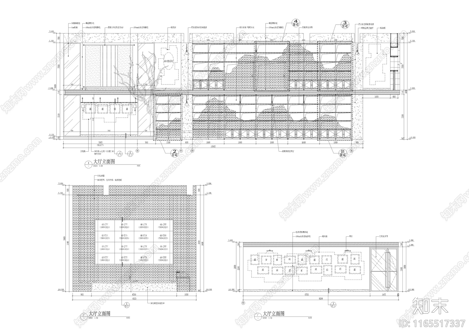 现代中餐厅cad施工图下载【ID:1165517337】