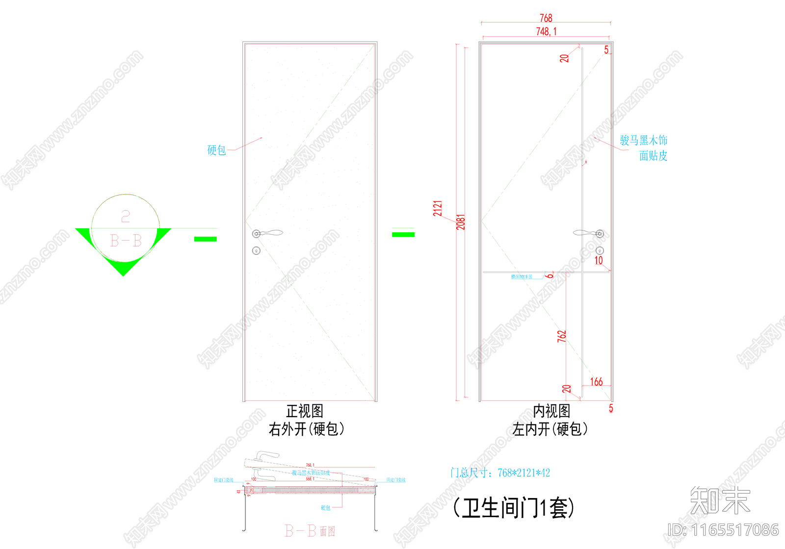 轻奢极简卫生间施工图下载【ID:1165517086】