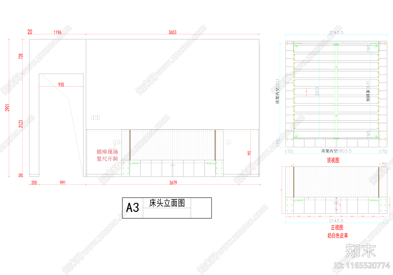 意式轻奢卧室施工图下载【ID:1165520774】