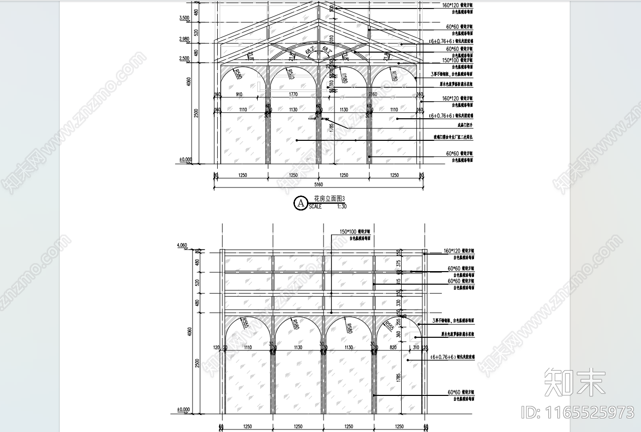 现代民宿建筑cad施工图下载【ID:1165525973】