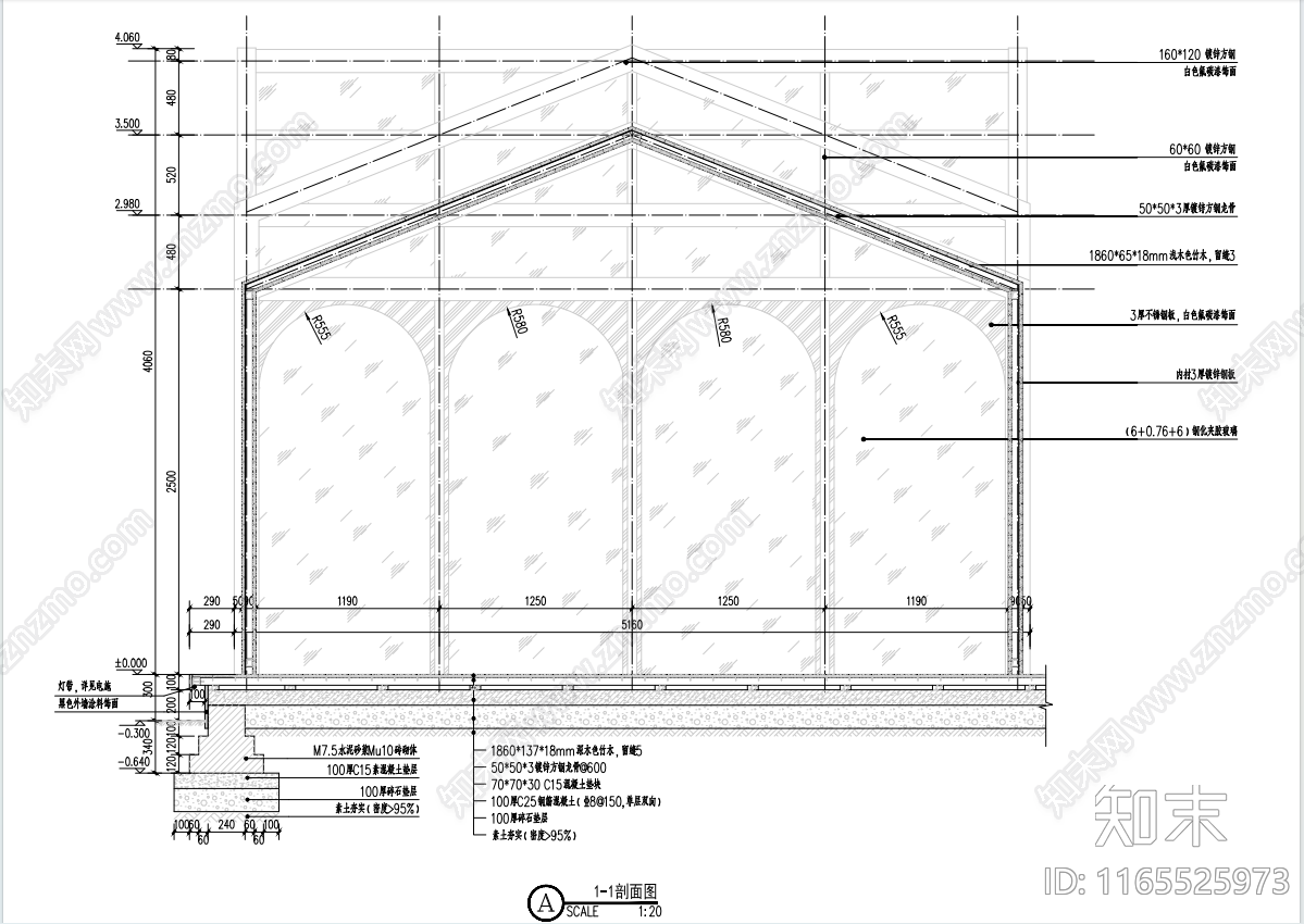 现代民宿建筑cad施工图下载【ID:1165525973】