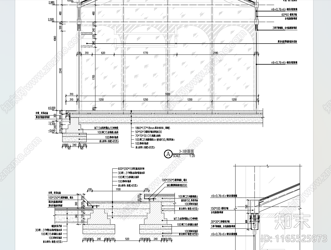 现代民宿建筑cad施工图下载【ID:1165525973】