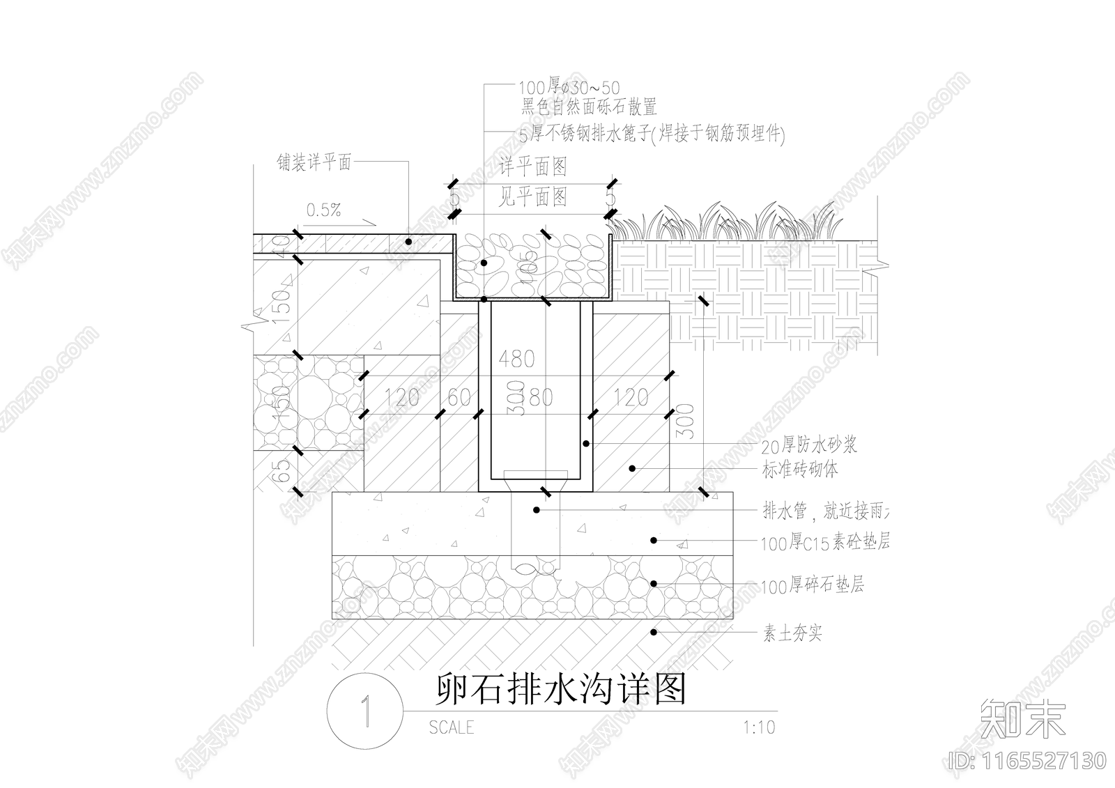 给排水节点详图cad施工图下载【ID:1165527130】