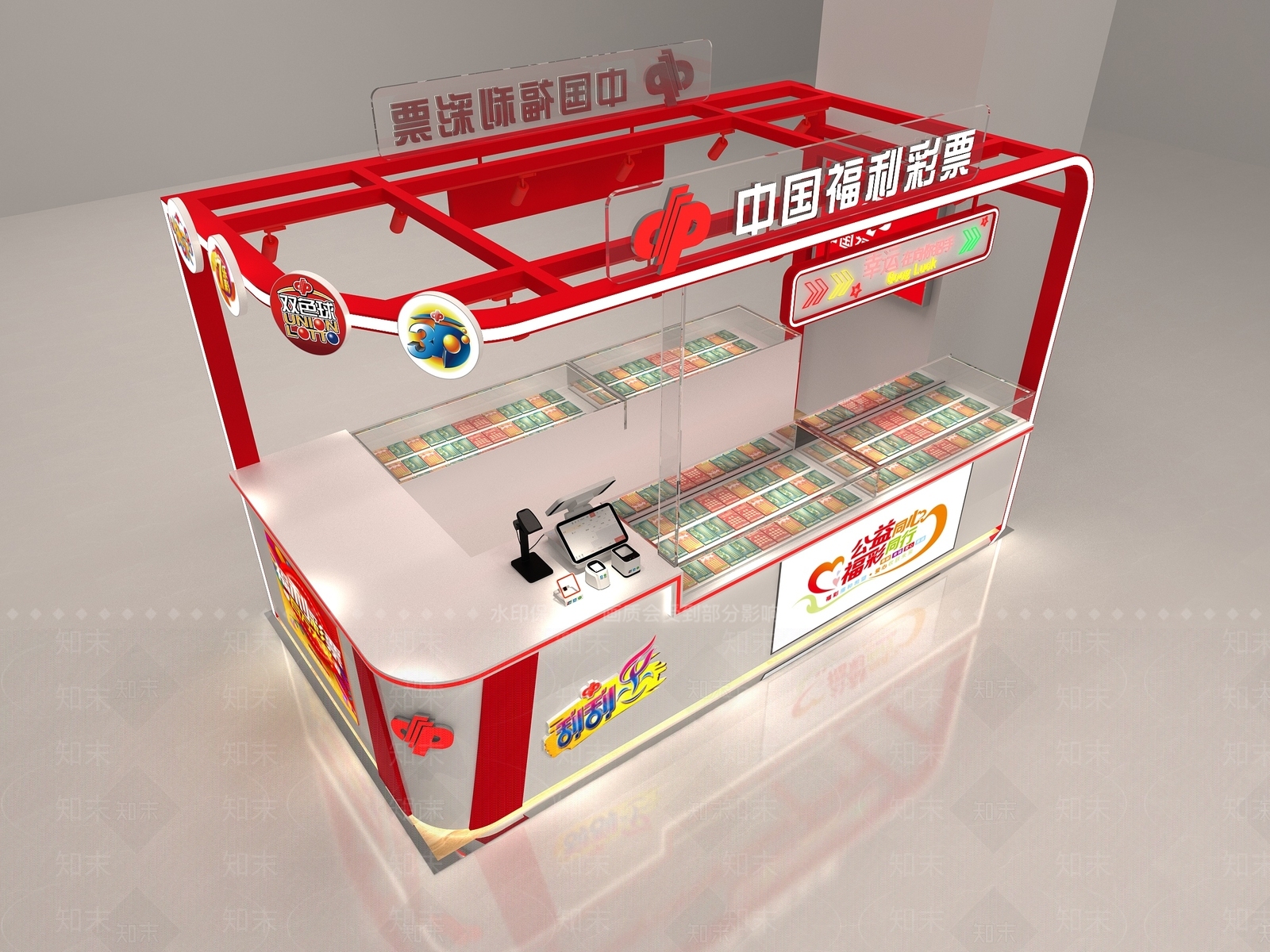 现代其他商业空间3D模型下载【ID:1165529302】