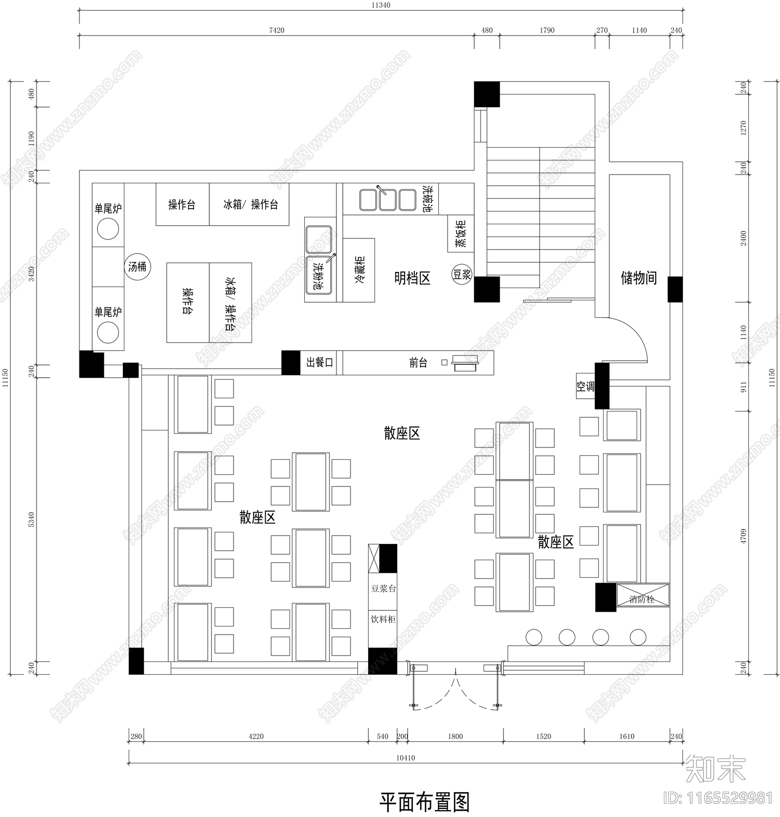 现代快餐店cad施工图下载【ID:1165529981】