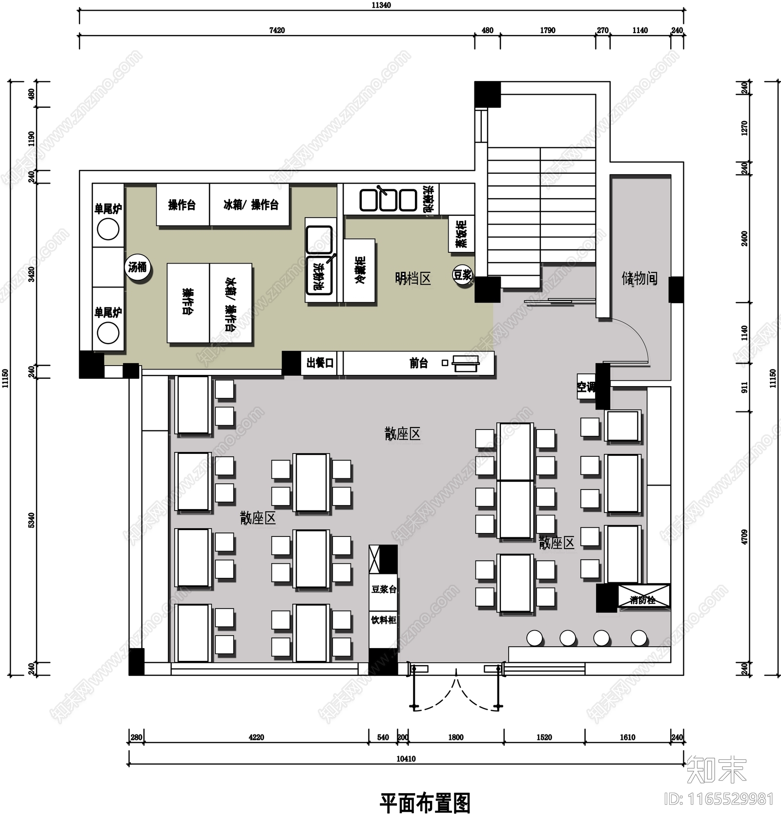 现代快餐店施工图下载【ID:1165529981】