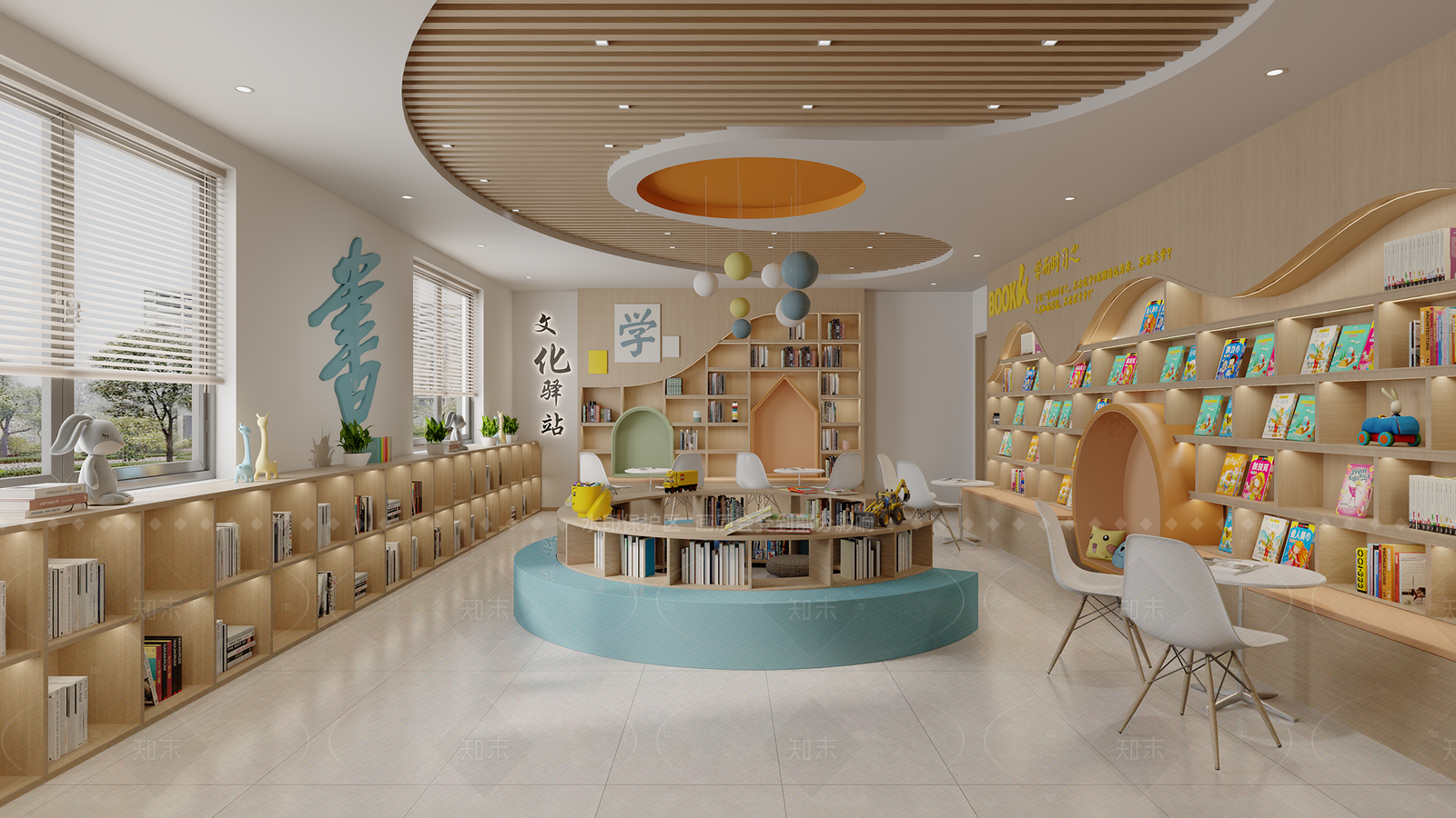 现代书店3D模型下载【ID:1214647069】