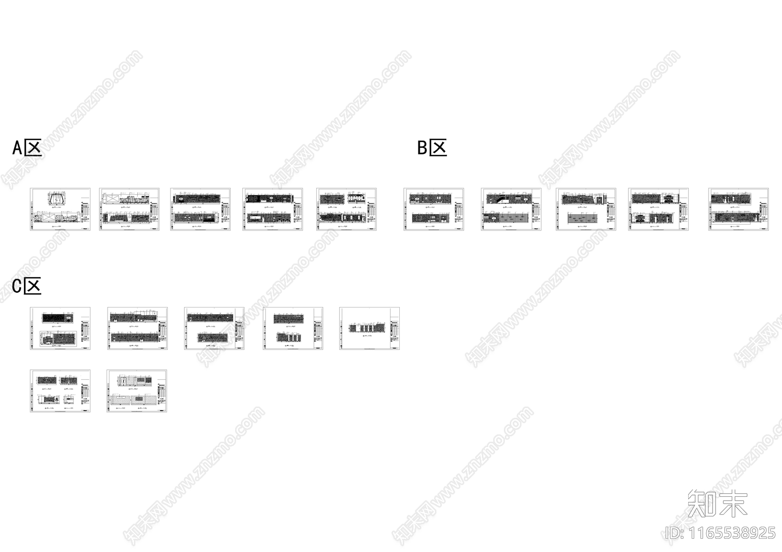 现代其他文化空间cad施工图下载【ID:1165538925】