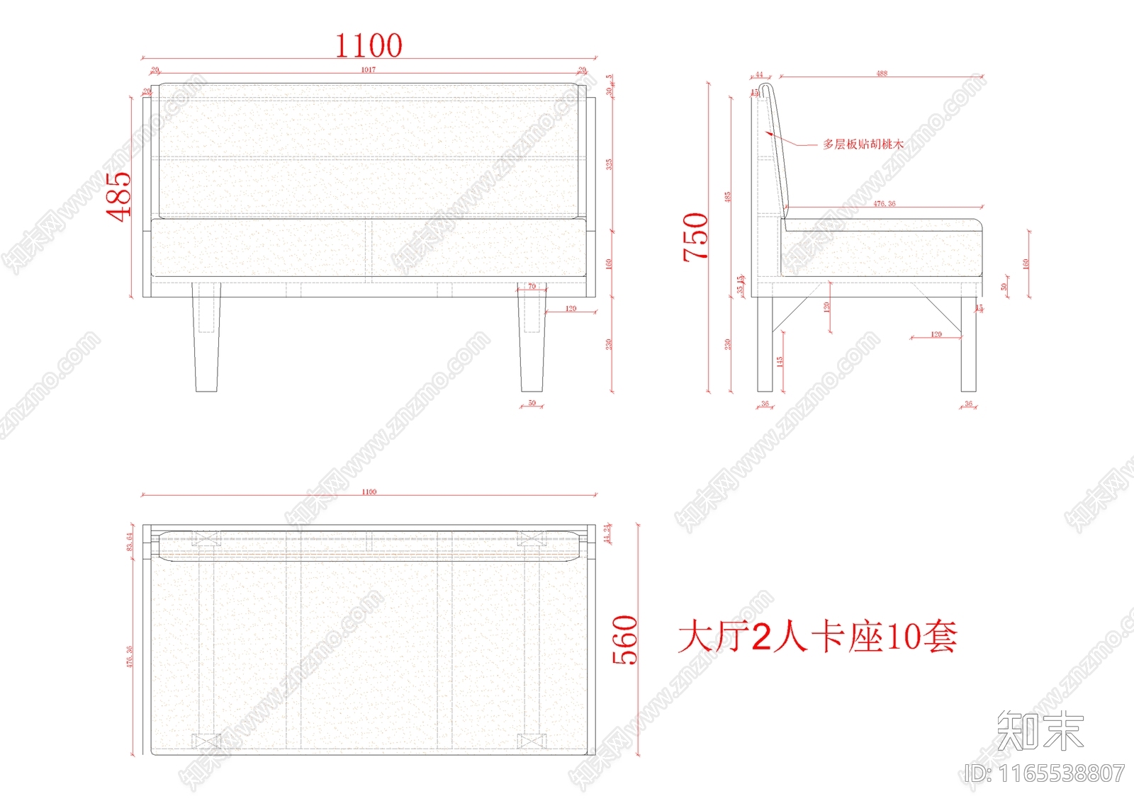 轻奢极简自助餐厅施工图下载【ID:1165538807】