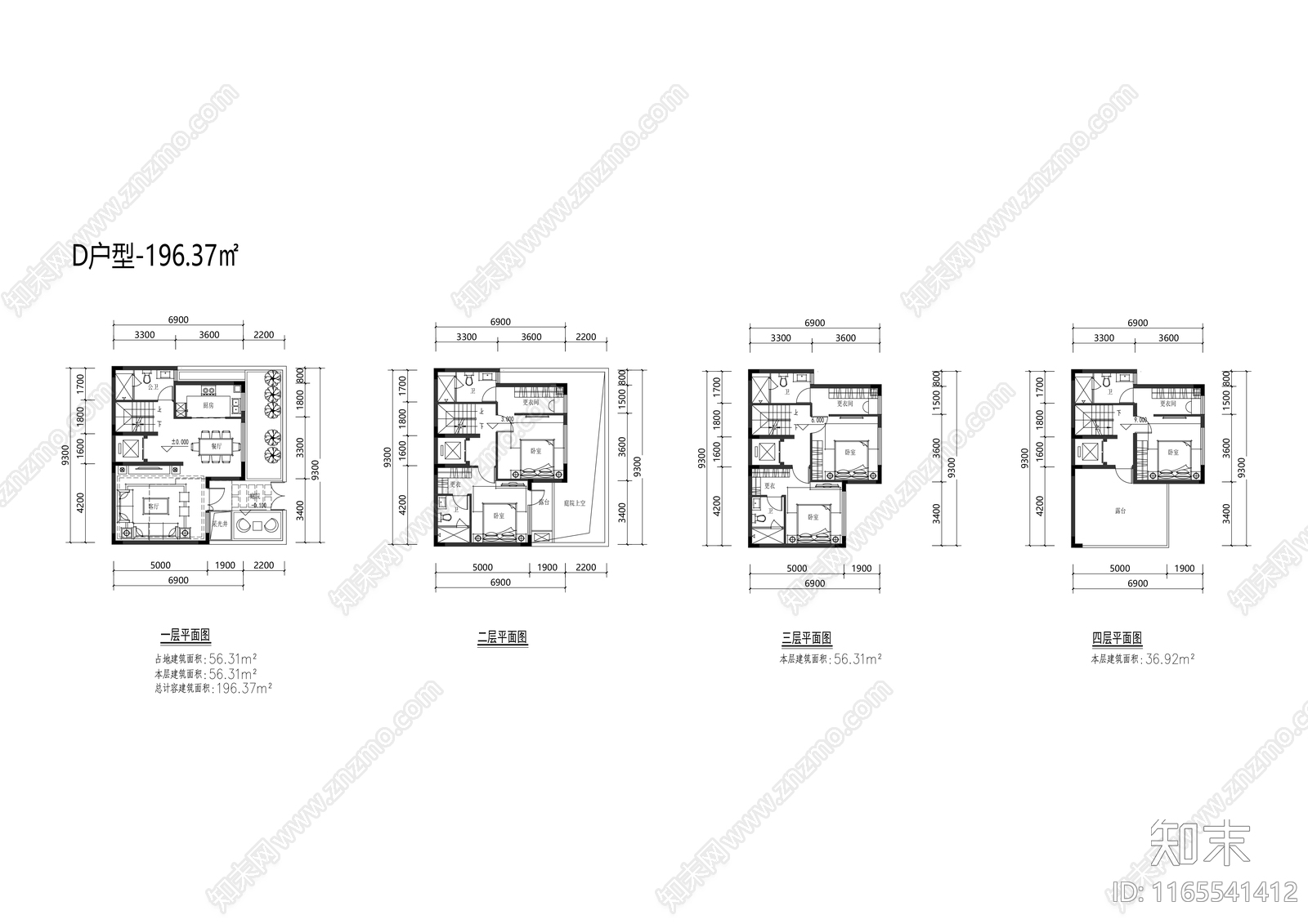 现代住宅楼建筑cad施工图下载【ID:1165541412】