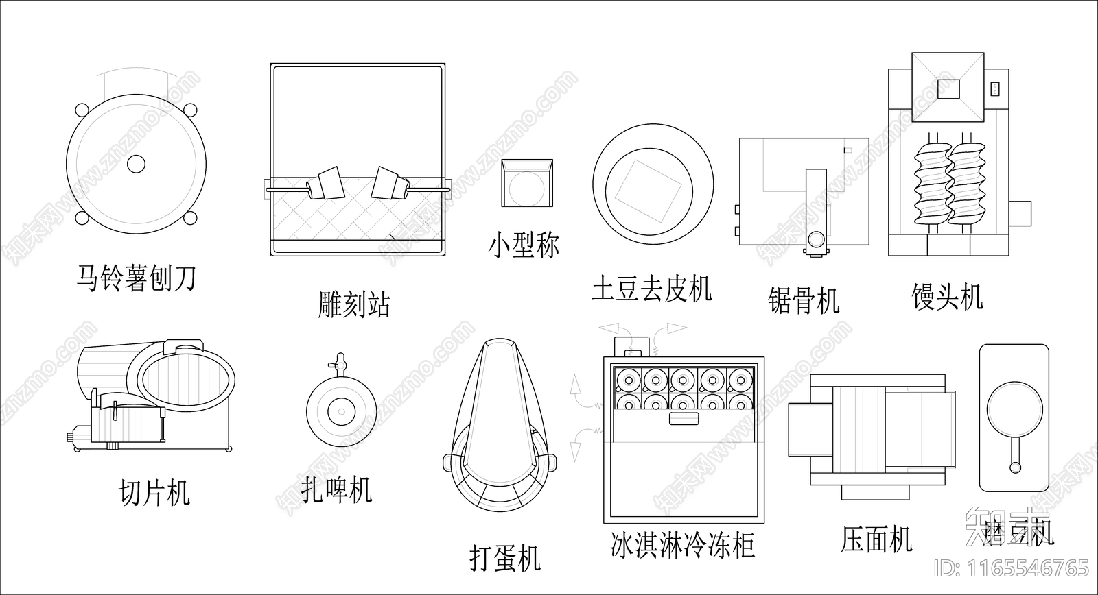 现代电器CAD图纸