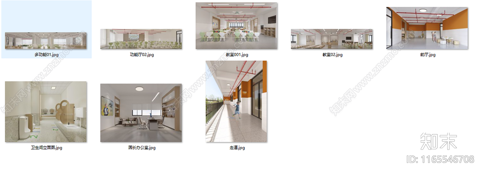 现代幼儿园cad施工图下载【ID:1165546708】