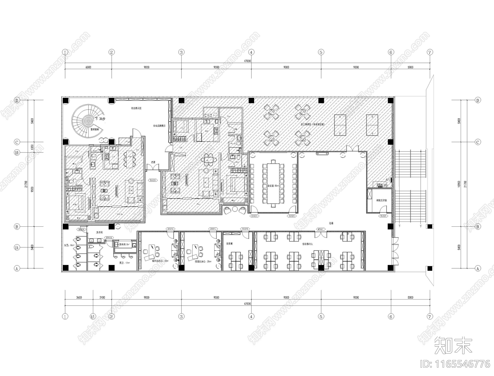 现代售楼处cad施工图下载【ID:1165546776】