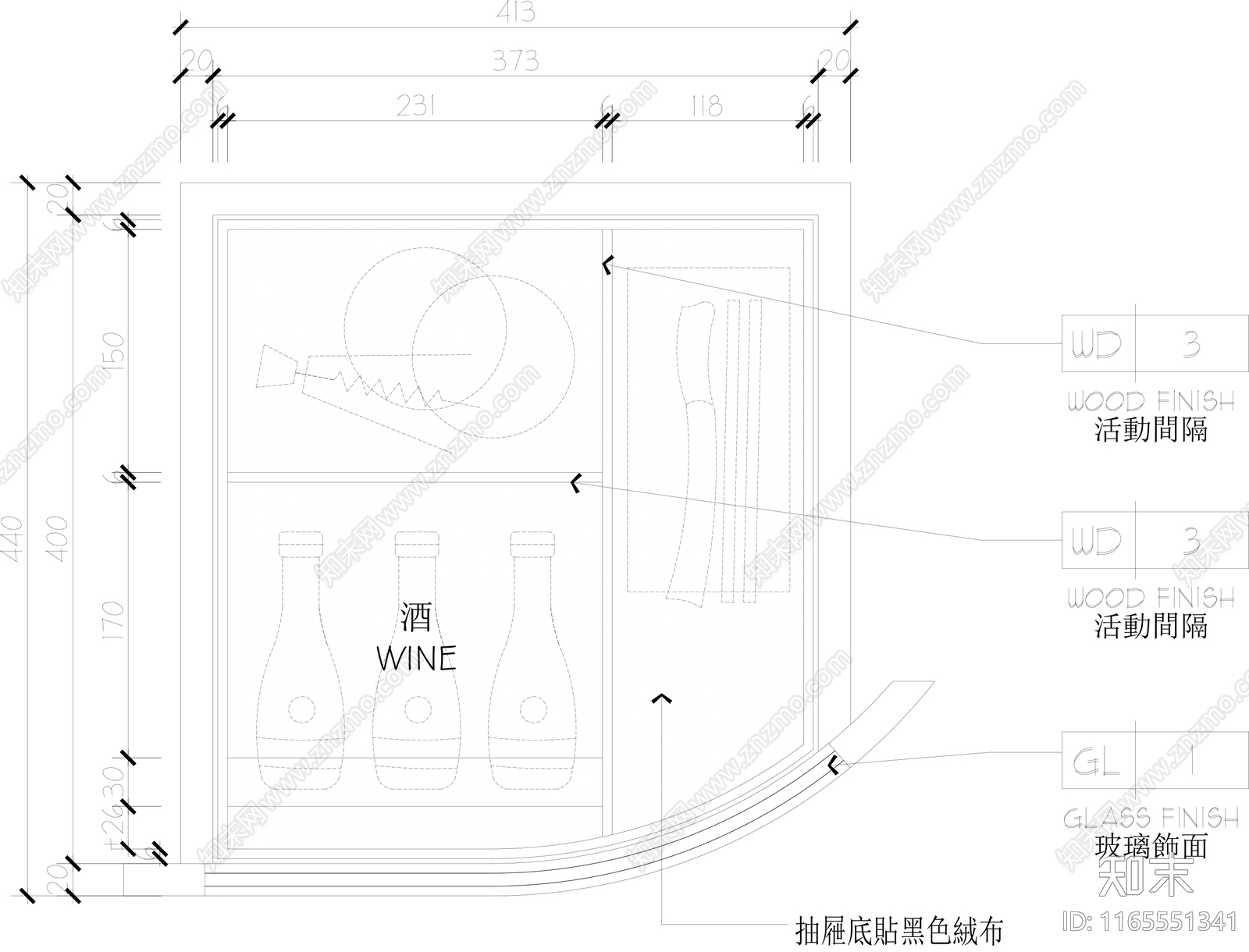 现代家具节点详图cad施工图下载【ID:1165551341】