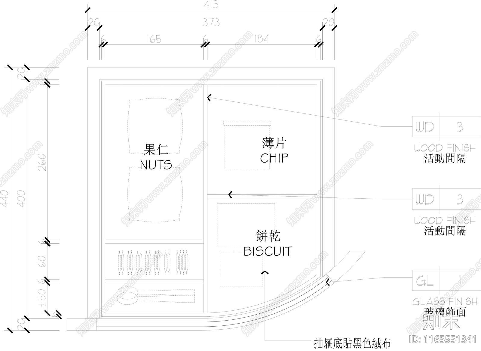 现代家具节点详图cad施工图下载【ID:1165551341】