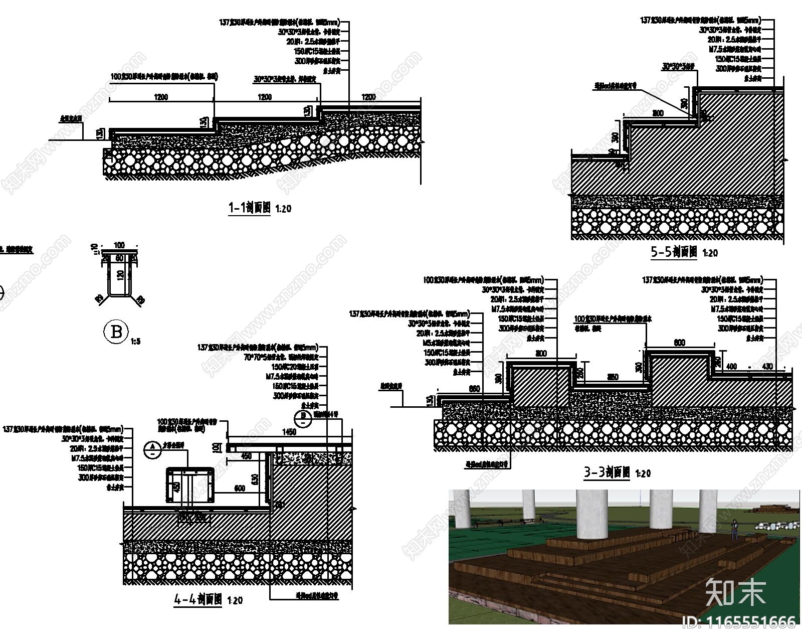 现代广场cad施工图下载【ID:1165551666】
